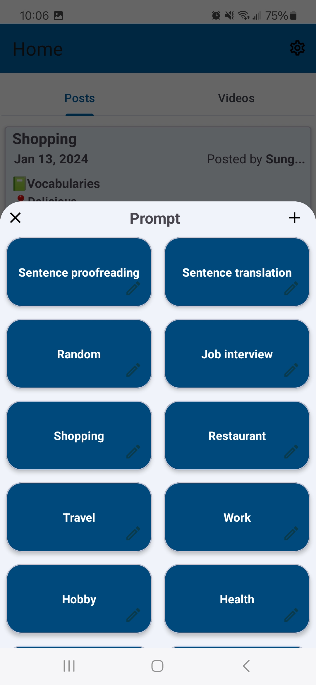 Prompt Selection